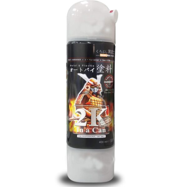 2KHLG Clear Hologram(400ml)